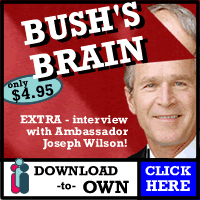 bushsbrain.gif