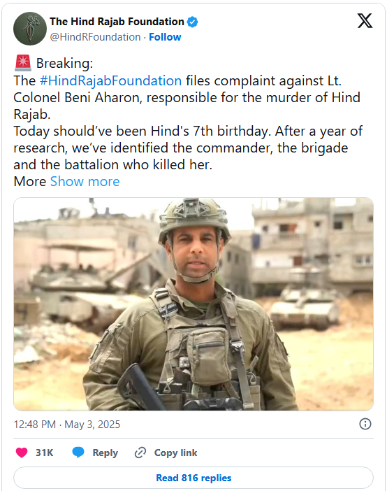 Miss Rachel honored for the Glamour Women of the Year 2025 Award